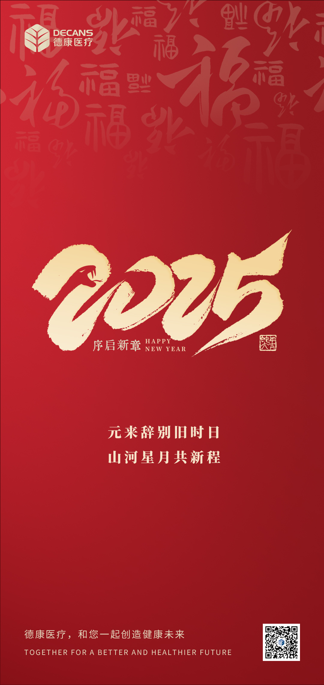 未標題-4-2