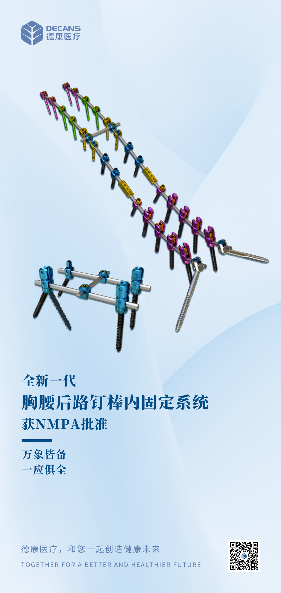 未標題-2-2